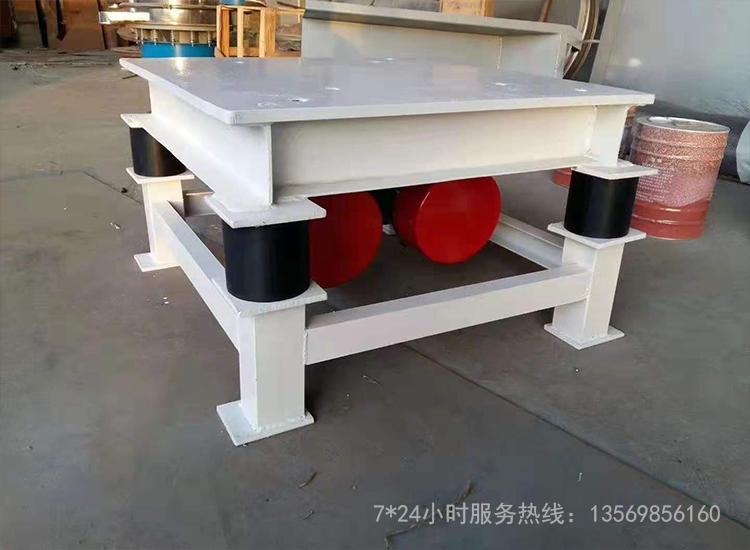 振實(shí)平臺