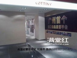 晟禾國際飾品城二手房,1房1廳,25萬, 全城唯一扼守客流雙出口