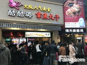 南京東路商鋪商鋪出售,誠(chéng)售 南京東路,誠(chéng)意處理,沿街餐飲 一年一簽,租金每年都有 上海商鋪 房天下