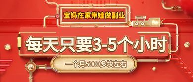 有片空地做什么賺錢(qián)最快?