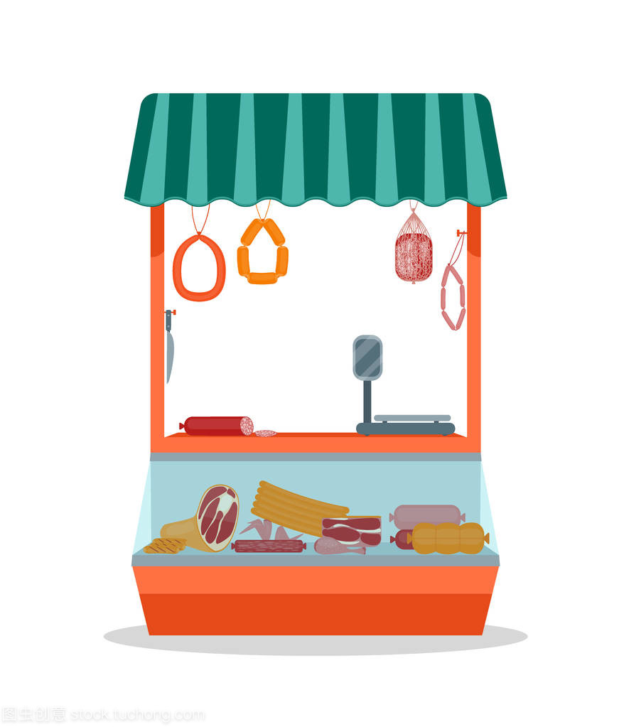 卡通肉商店提供的產品。矢量