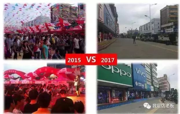 小程序代理的財富之路 月入過萬不是夢